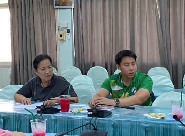 ประชุมหารือการบริหารจัดการสินค้าลำไยในสถาบันเกษตรกร Image 11